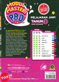 [TOPBOOKS Pelangi] Modul Masteri PBD Pelajaran Jawi Tahun 5 KSSR Semakan (2025)