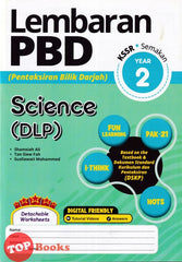 [TOPBOOKS Ilmu Bakti] Lembaran PBD Science DLP Year 2 KSSR Semakan (2024)