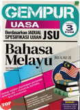 [TOPBOOKS Sasbadi] Gempur UASA JSU Bahasa Melayu Tingkatan 3 KSSM (2026)