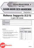 [TOPBOOKS Cemerlang] Spot A Kertas Model UASA English CEFR Form 1 KSSM (2026)