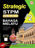 [TOPBOOKS Pelangi] Strategic STPM Teks Pra-U Bahasa Melayu Semester 2 (2026)