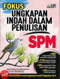 [TOPBOOKS Ilmu Bakti] Fokus Ungkapan Indah Dalam Penulisan SPM (2025)