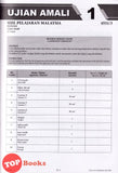 [TOPBOOKS Pan Asia] Panduan Ujian Amali SPM Kertas 3 Biologi (4551/3) Dwibahasa (2023)
