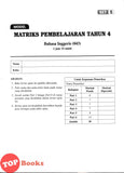 [TOPBOOKS Sasbadi] Kertas Model MPT4 Bahasa Inggeris Tahun 4 KSSR Semakan (2026)