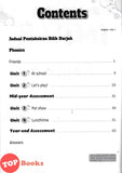[TOPBOOKS Cemerlang] Modul Pentaksiran PBD Impak English year 1 KSSR Semakan (2026)