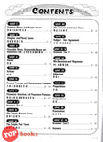 [TOPBOOKS Potensi] Enhancing Your Grammar Series Year 2 提升英文语法系列2年级 SJKC KSSR (2023)