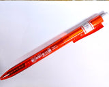 [TOPBOOKS Faber-Castell] Click X5 Ball Pen 0.5 (Red)