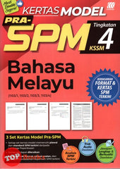 [TOPBOOKS Sasbadi] Kertas Model Pra SPM Bahasa Melayu Tingkatan 4 KSSM (2023)