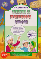 [TOPBOOKS Kohwai Kids] Cerdik Muslim Koleksi Kisah Tokoh & Ilmuwan Islam
