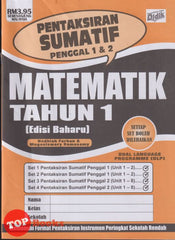 [TOPBOOKS Ilmu Didik] Pentaksiran Sumatif Penggal 1 & 2 Matematik Tahun 1 KSSR Dwibahasa (2025)