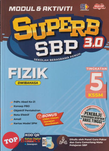 [TOPBOOKS Mahir] Modul & Aktiviti Superb 3.0 SBP Fizik Tingkatan 5 KSSM Dwibahasa (2025)