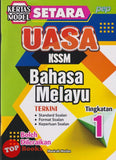 [TOPBOOKS PEP] Kertas Model SETARA UASA Bahasa Melayu Tingkatan 1 KSSM (2025)