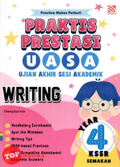 [TOPBOOKS Pelangi] Praktis Prestasi UASA Writing Year 4 KSSR Semakan (2024)