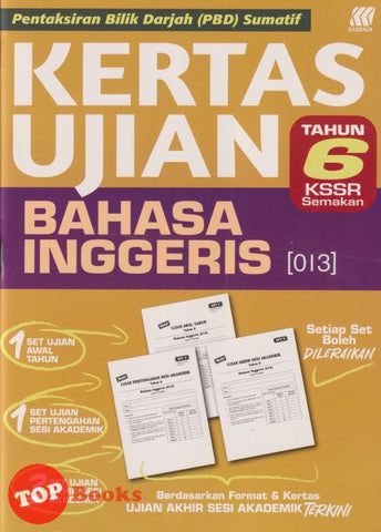 [TOPBOOKS Sasbadi] Kertas Ujian PBD Sumatif Bahasa Inggeris Tahun 6 KSSR Semakan (2024)
