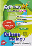 [TOPBOOKS Cemerlang] Gerenti A+ Kertas Model SPM Bahasa Melayu Kertas 1 & Kertas 2 KSSM (2025)