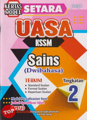 [TOPBOOKS PEP] Kertas Model SETARA UASA Sains Tingkatan 2 KSSM Dwibahasa (2025)