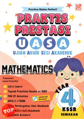 [TOPBOOKS Pelangi] Praktis Prestasi UASA Mathematics Year 4 KSSR Semakan (2024)
