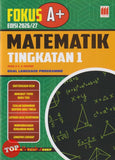 [TOPBOOKS Vision] Fokus A+ Edisi 2026/2027 Matematik Tingkatan 1 KSSM Dwibahasa (2025)