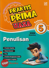 [TOPBOOKS Pelangi] Praktis Prima UASA Penulisan Tahun 5 KSSR Semakan (2025)