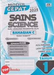 [TOPBOOKS Education] Modul Cepat Sains Bahagian C Tahun 1 Semakan KSSR DLP (2025)