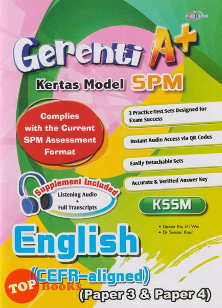 [TOPBOOKS Cemerlang] Gerenti A+ Kertas Model SPM English CEFR Aligned Paper 3 & Paper 4 KSSM (2025)
