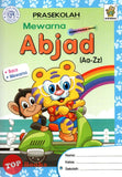 [TOPBOOKS Gururimau Kids] Prasekolah Mewarna Dengan Panduan Warna Abjad Aa Zz