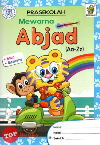 [TOPBOOKS Gururimau Kids] Prasekolah Mewarna Dengan Panduan Warna Abjad Aa Zz