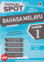[TOPBOOKS Vision] Topikal Spot PBD Bahasa Melayu Tahun 1 Semakan KSSR (2026)