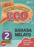 [TOPBOOKS Nusamas] Praktis Kendiri ECO Bahasa Melayu Tahun 2 KSSR (2024)