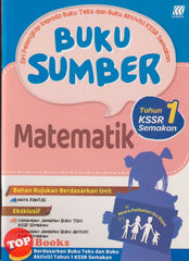 [TOPBOOKS Sasbadi] Buku Sumber Matematik Tahun 1 KSSR Semakan (2025)