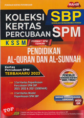 [TOPBOOKS Mahir] Koleksi Kertas Percubaan SPM SBP Pendidikan Al-Quran Dan Al-Sunnah KSSM (2024)