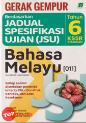 [TOPBOOKS Sasbadi] Gerak Gempur JSU Bahasa Melayu Tahun 6 KSSR Semakan (2025)