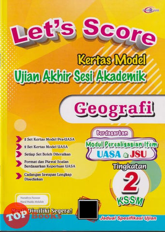 [TOPBOOKS Cemerlang] Let's Score Kertas Model UASA Geografi Tingkatan 2 KSSM (2025)