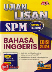 [TOPBOOKS Mahir] Ujian Lisan SPM Bahasa Inggeris (2024)