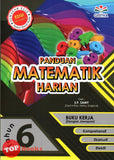 [TOPBOOKS Geetha] Panduan Matematik Harian Tahun 6