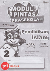 [TOPBOOKS Mines Kids] Modul Pintas Prasekolah Pendidikan Islam 6 Tahun Buku 2 KSPK Semakan