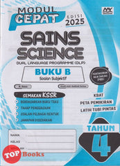 [TOPBOOKS Education] Modul Cepat Sains Buku B Tahun 4 Semakan KSSR DLP (2025)