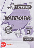[TOPBOOKS PEP] Uji Diri CEPAT PBD Matematik Tahun 3 KSSR Semakan (2024)