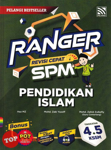 [TOPBOOKS Pelangi] Ranger Revisi Cepat SPM Pendidikan Islam Tingkatan 4 5 KSSM (2024)