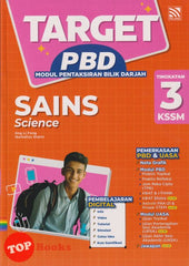[TOPBOOKS Pelangi] Target PBD Sains Tingkatan 3 KSSM Dwibahasa (2025)