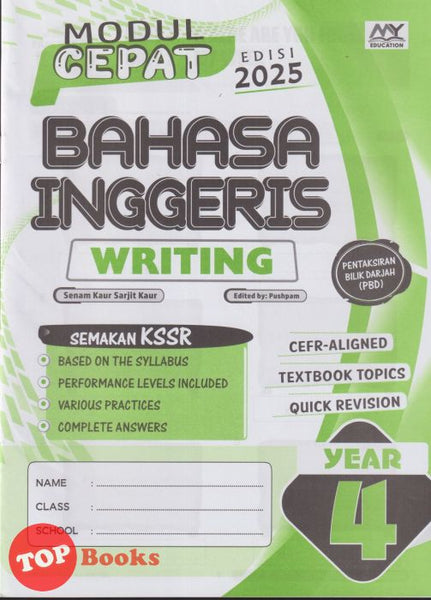 [TOPBOOKS Education] Modul Cepat Bahasa Inggeris Writing Year 4 Semakan KSSR (2025)