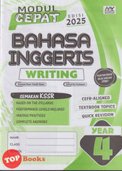 [TOPBOOKS Education] Modul Cepat Bahasa Inggeris Writing Year 4 Semakan KSSR (2025)
