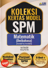 [TOPBOOKS Ilmu Bakti] Koleksi Kertas Model SPM Matematik Dwibahasa (2025)
