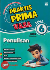 [TOPBOOKS Pelangi] Praktis Prima UASA Penulisan Tahun 6 KSSR Semakan (2025)