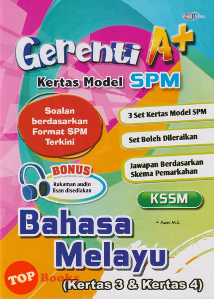 [TOPBOOKS Cemerlang] Gerenti A+ Kertas Model SPM Bahasa Melayu Kertas 3 & Kertas 4 KSSM (2025)