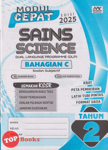 [TOPBOOKS Education] Modul Cepat Sains Bahagian C Tahun 2 Semakan KSSR DLP (2025)