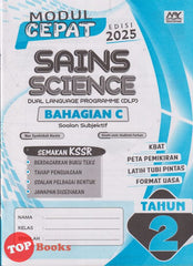 [TOPBOOKS Education] Modul Cepat Sains Bahagian C Tahun 2 Semakan KSSR DLP (2025)