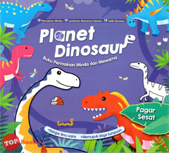 [TOPBOOKS Big Tree Kids] Planet Dinosaur Pagar Sesat (2023)