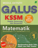 [TOPBOOKS Sasbadi] Modul Aktiviti Galus UASA Matematik Tingkatan 1 KSSM (2025)