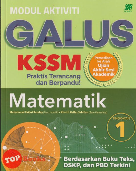 [TOPBOOKS Sasbadi] Modul Aktiviti Galus UASA Matematik Tingkatan 1 KSSM (2025)